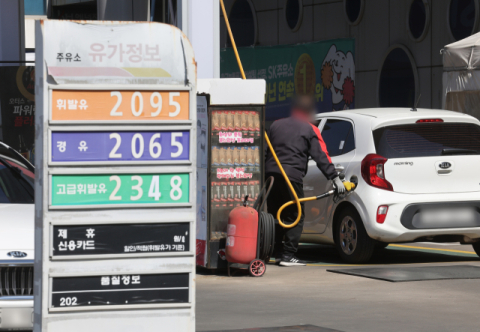 미국·이란 휴전에 국제유가 급락… 