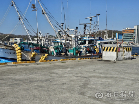 중동발 위기에 경북 포항시 어업용 유류비 긴급 지원