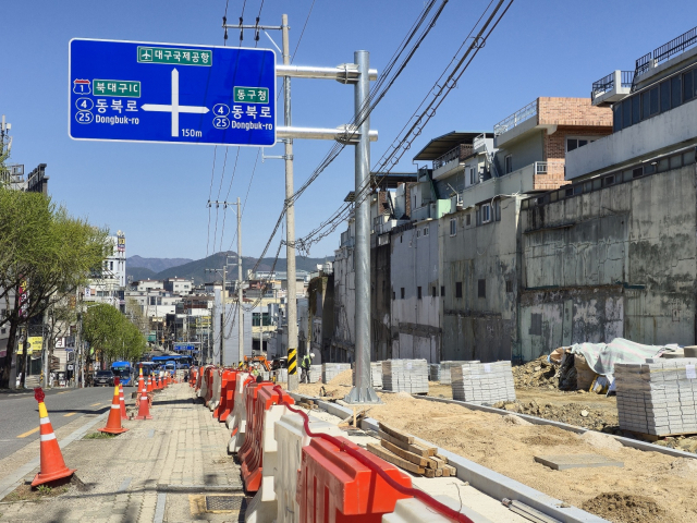 지난 7일 방문한 대구 동구 신암동 파티마병원~유통단지 연결도로 확장공사 현장. 김지효 기자