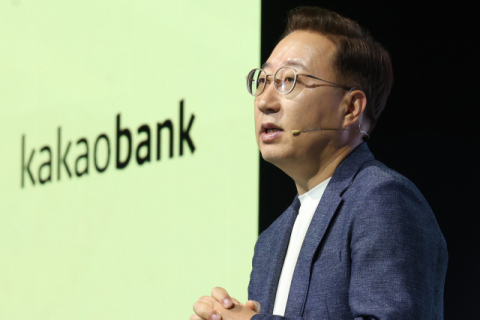 금융비서 구현 '카카오뱅크', AI·글로벌 투트랙 박차…스테이블코인도 주도 계획