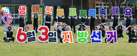 상주시장 국힘 후보 여론조사, 강영석 36.4%로 선두… 안재민에 오차범위 밖 우세