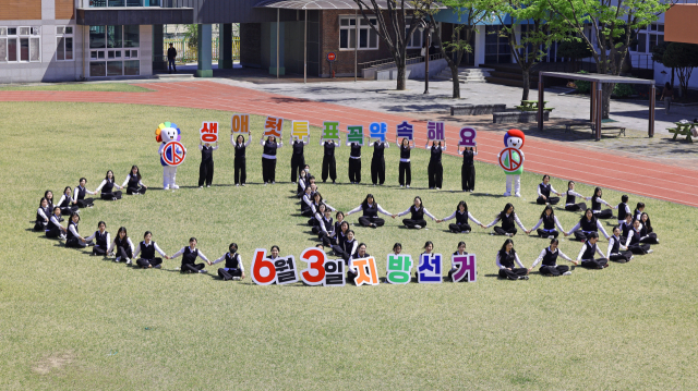 오는 6월 3일 치러지는 전국동시지방선거의 D-56일인 8일 오후 대구 서구 경덕여자고등학교에서 