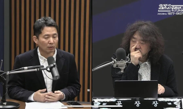 장인수 전 MBC 기자와 유튜버 김어준. 유튜브