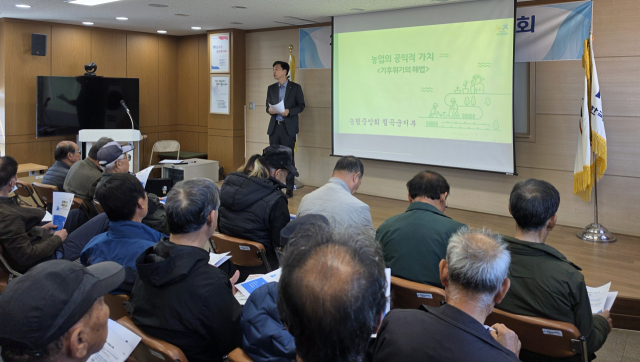 농협중앙회 칠곡군지부…농어촌공사 수리시설 감시원 대상 '농심천심운동' 전파