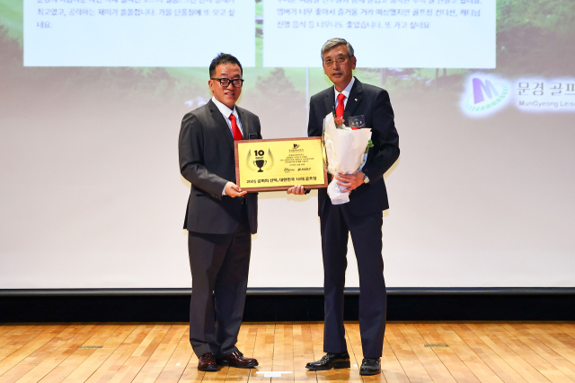 지난 3월 영남권 최초로 