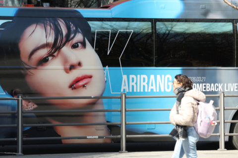 BTS 빌보드 1위했는데 하이브 주가 왜 이래?…주가와 실적이 엇갈린 이유