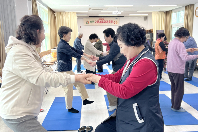 청송군보건의료원의 