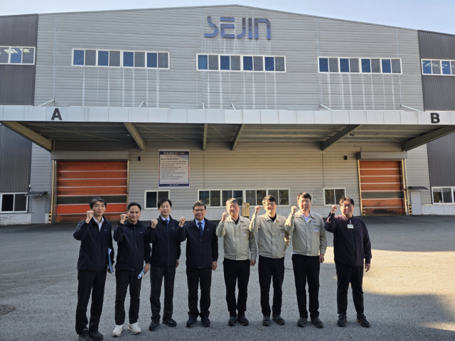 한국산업안전보건공단 김현중 이사장은 지난 8일 대구서부지사를 방문해 산업재해 예방 사업 추진 방향을 점검하고, 맞춤형 예방 활동 강화를 위한 현장경영을 실시했다. 한국안전보건공단 제공