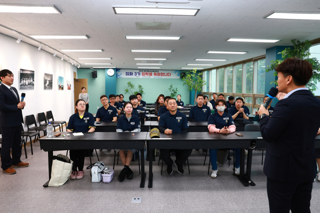 해녀·해남 전문 인력 양성을 위한 심화 교육과정 입학식. 울진군 제공