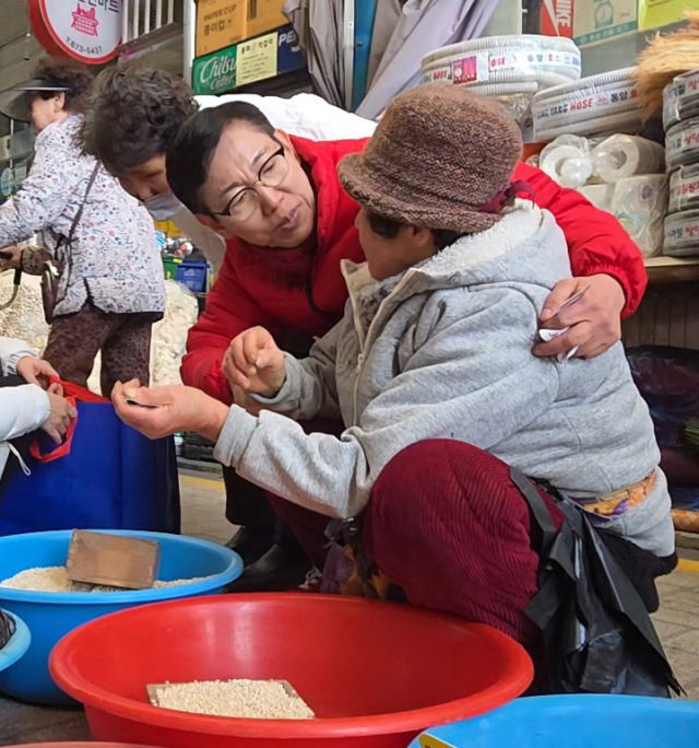 홍성구 봉화군수 예비후보.