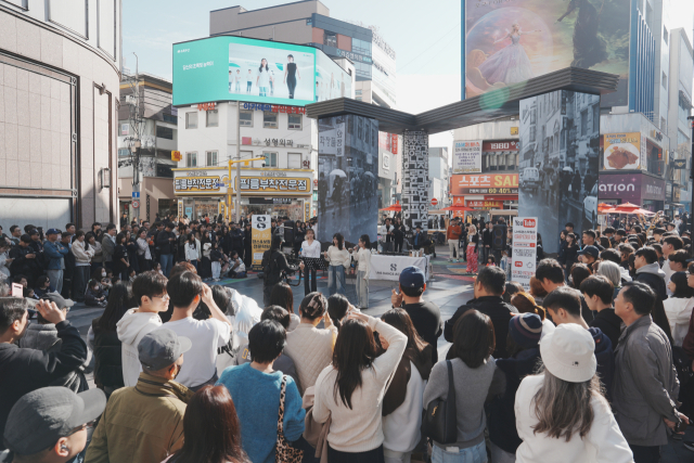 대구 동성로 'LMS 댄스 버스킹' 12일 개최…지역 청년·청소년 댄서 100여명 참여