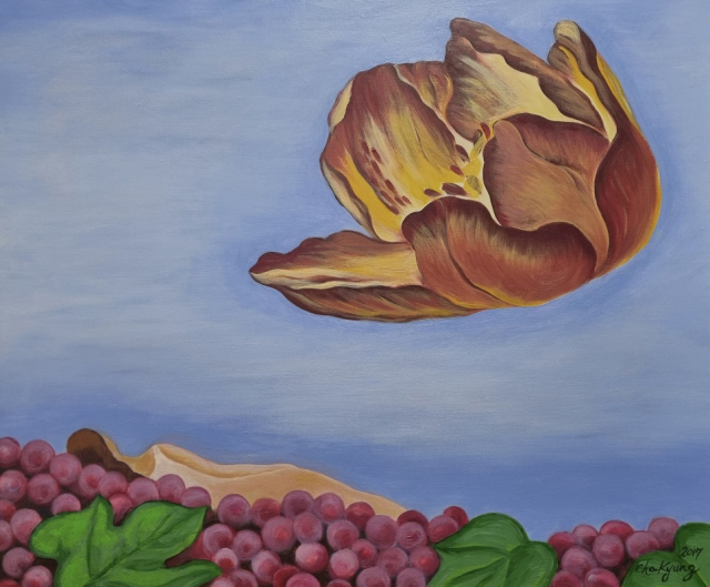 차경애 작 행복한 휴식