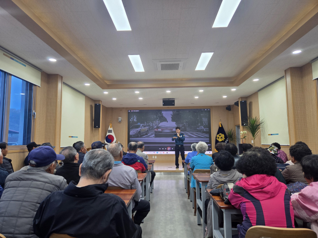 예천경찰, 노인대학 찾아 '치안드림센터' 운영