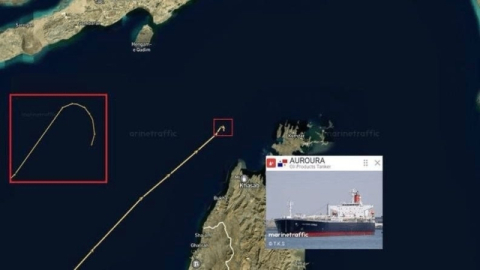 미-이란 '2주 휴전' 균열 조짐에 흔들리는 국제 유가…정유株 줄줄이 강세