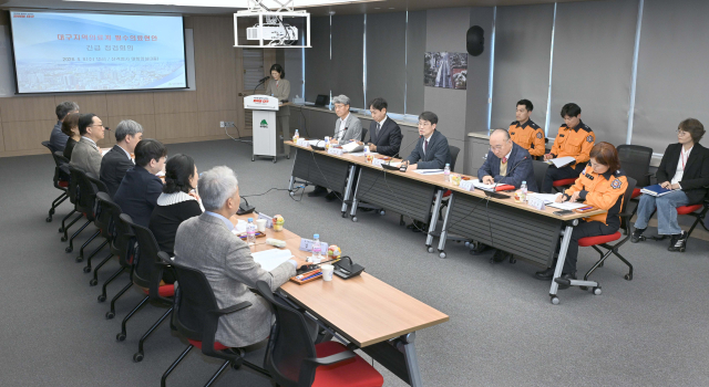 대구시는 8일 시청 산격청사에서 김정기 대구시장 권한대행 주재로 