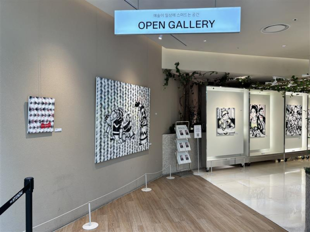 오픈갤러리 해외 기반 작가 2인전 