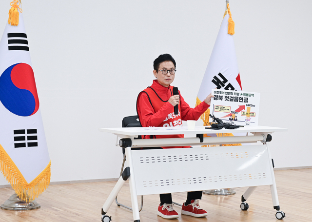 이철우 경북도지사 예비후보가 9일 국민의힘 경북도당에서 기자회견을 열고 