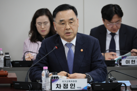 교과서 한자 병기되나… 국교위, 