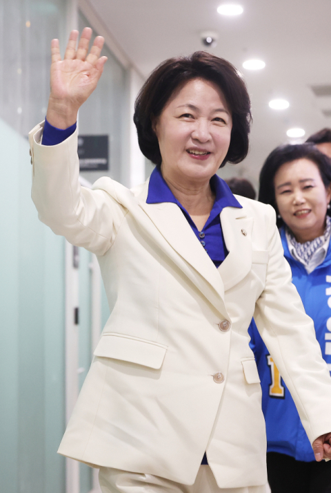 쿠리만쥬. 