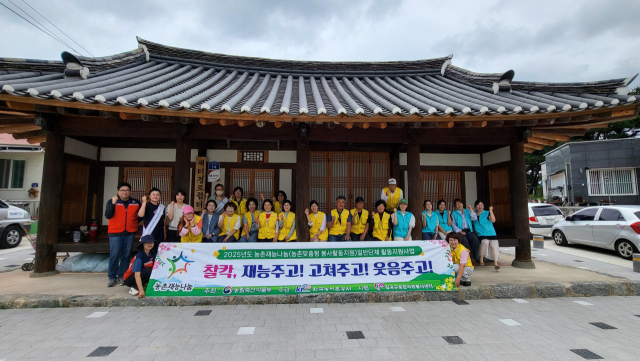 경북 칠곡군종합자원봉사센터…'농촌재능나눔 일반단체 활동지원사업' 2년 연속 선정