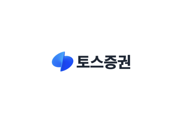 토스증권