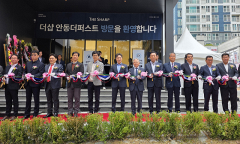 견본주택 앞 100m 줄…안동 아파트 시장 '신축 쏠림' 뚜렷