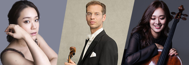 왼쪽부터 피아니스트 이미연, 바이올리니스트 세르쥬 베르헤일르웨겐, 첼리스트 이윤하