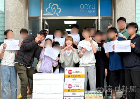 먹방 유튜버 '히밥', 지역 보육원에 먹거리 기부