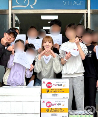 먹방 유튜버 '히밥', 지역 보육원에 먹거리 기부 