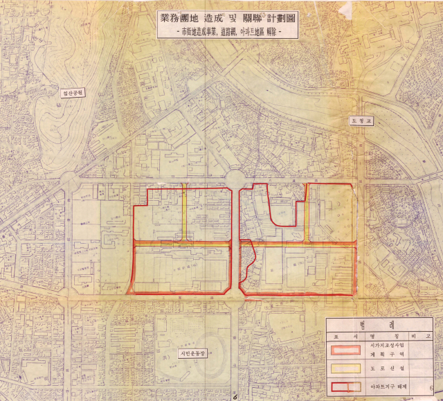 1994년 업무지구 조성 및 관련 계획도. 공단의 효용이 떨어지자, 시민운동장 옆 공단 자리에 새로운 업무지구가 조성될 계획이었다. 대구광역시 기록관 제공.