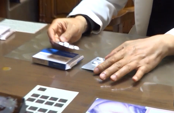 불법 낙태약. SBS