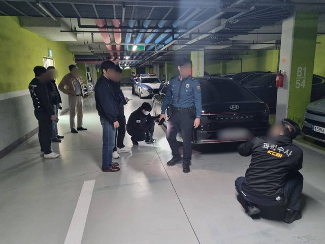 최민희 車타이어에 쇠젓가락…