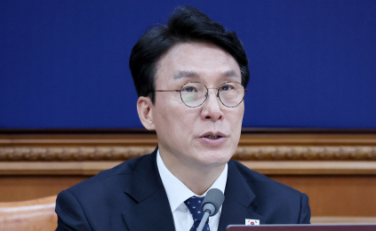 소득 하위 70%에 지원금…26.2조 추경 국무회의 의결