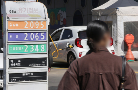 대구 석유류 물가 11%대 급등…지역별 격차 확대