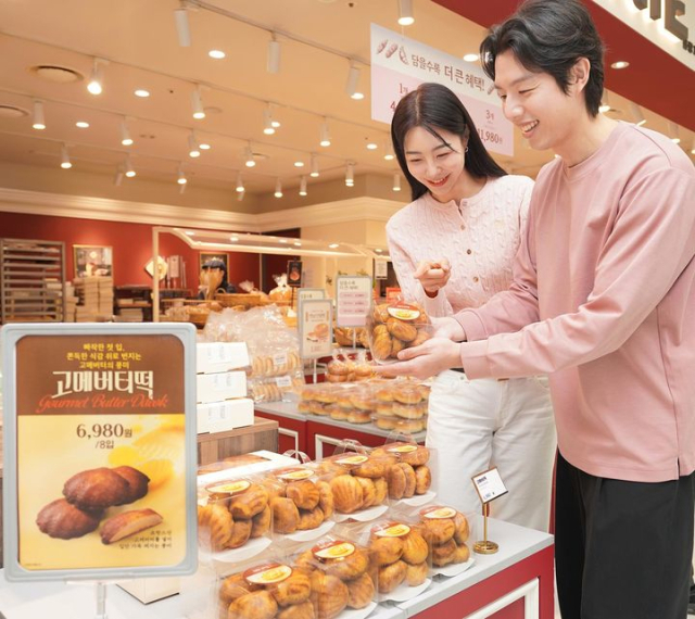 신세계푸드가 전국 이마트 베이커리 매장에서 