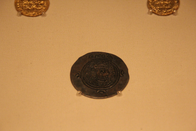 서안 출토 사산조 페르시아 주화. 북경 국가 박물관