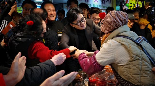 대구? 부산?…한동훈이 택할 재기의 '행선지'는 어디