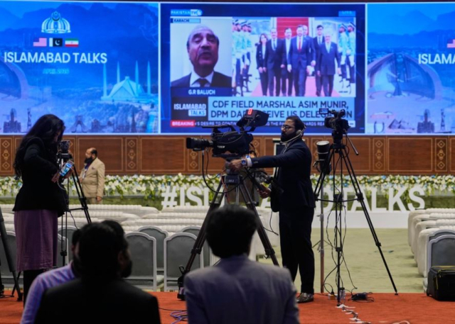 미국·이란 이슬라마바드 회담 프레스센터. 연합뉴스