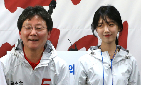 [속보] 유승민, 딸 유담 교수 임용 의혹 송치에 