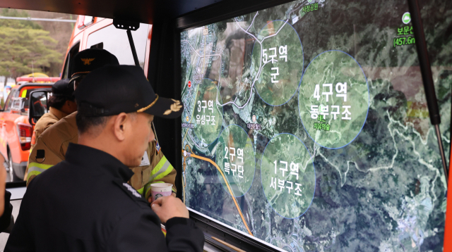 사파리 탈출한 늑대 어디에?…나흘째 행방 묘연