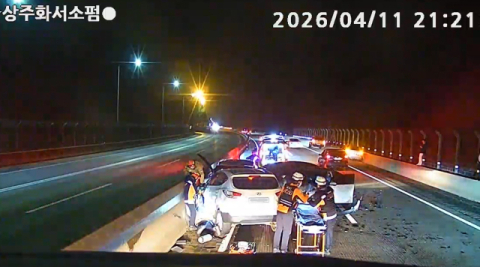 상주 당진영덕고속도로 7중 추돌…2차 사고 겹쳐 20대 여성 1명 사망