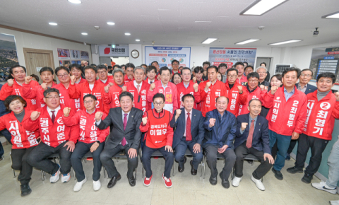 [지선 레이더]이철우 경북도지사 예비후보,경주 방문해 현장 소통