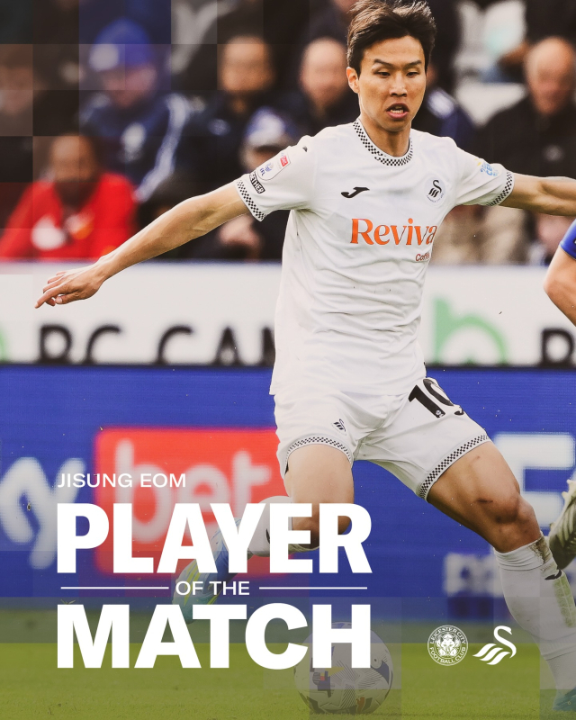 잉글랜드의 스완지 시티에서 뛰고 있는 엄지성. 스완지 SNS 제공