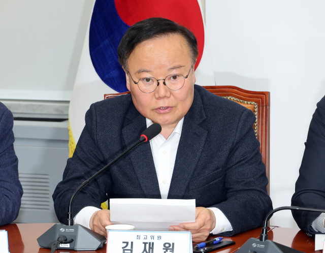 국민의힘 김재원 최고위원이 9일 국회에서 열린 최고위원회의에서 발언하고 있다. 연합뉴스