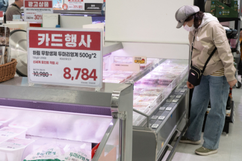 치킨값 또 오르나…닭고기값 13% 급등, 기름·포장재도 올라