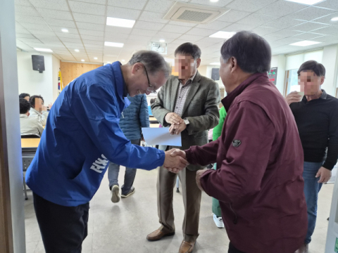 '3인 경선' vs '2인 경선'…예천군수 후보 선출 