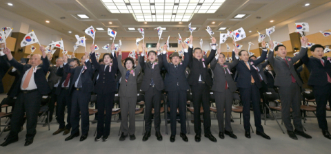 대구시, '제107주년 대한민국 임시정부 수립' 기념식