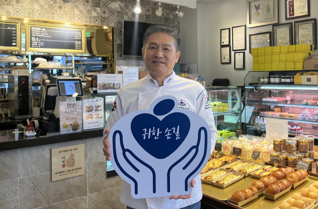 박태환 한스브라운 베이커리 대표. 가정복지회 제공