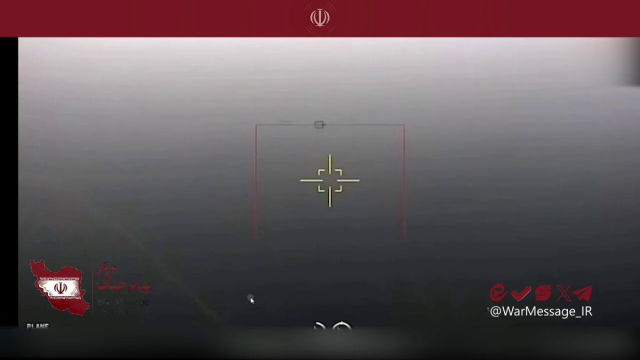 美 '봉쇄' 엄포에 이란, 선박 조준 영상 '떡하니'…