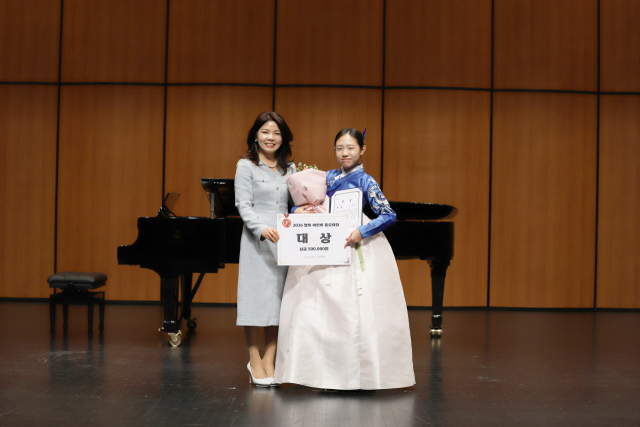 '2026 행복 어린이 동요대회' 대상에 대구 세현초 6학년 하유주